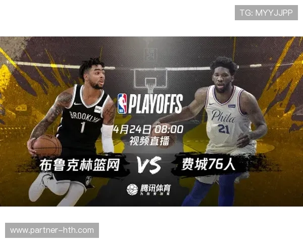 全程聚焦NBA精彩对决直播实时解说与赛况分析