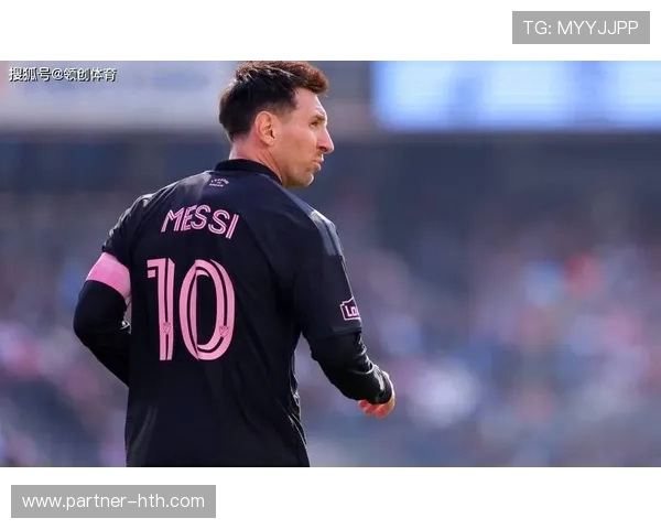 梅西加盟迈阿密国际揭开新篇章 足球巨星将征战美国职业联赛