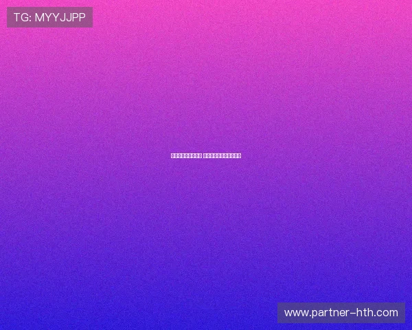 法拉利赛车再度崛起 驾驶团队力争本赛季冠军