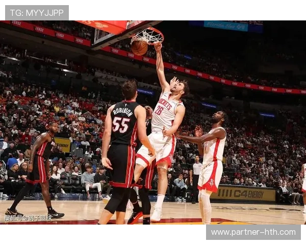 火箭队重组迎新篇章 乔丹·鲍威尔加盟助力球队未来发展