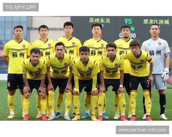 苏州超级联赛淘汰赛赛程全解析及关键对阵前瞻