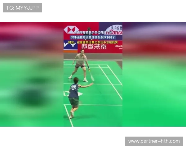 手机免费看足球直播的方法与技巧全攻略