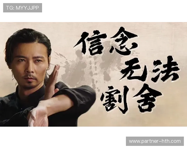 突破极限与坚持信念：运动员背后的奋斗故事揭秘
